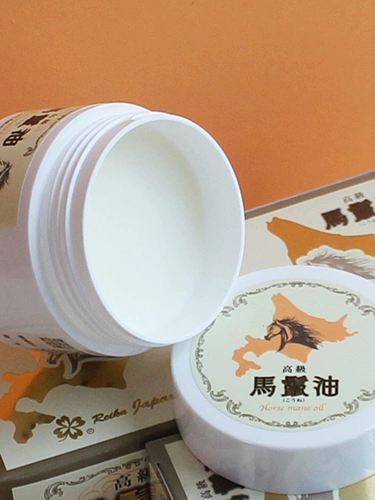 Японский оригинальный качественный питательный увлажняющий восстанавливающий крем для матери и ребенка, содержит лошадиное масло, 80 мл