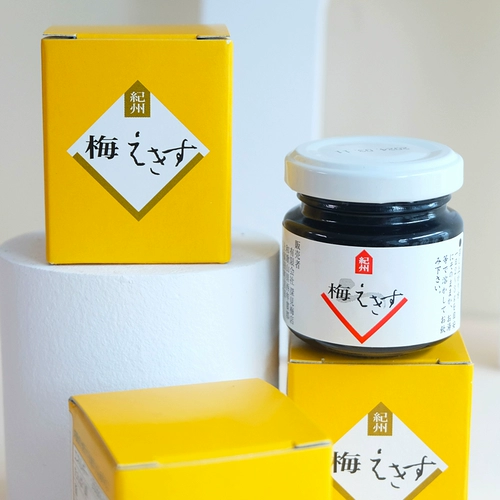 Увидеть эссенцию зеленой сливы подлинная сахар -зеленый сливовый сок коричневый сахар зеленый слива без сахара. Рейбция сливочных сливов 55 г сливы 55 г