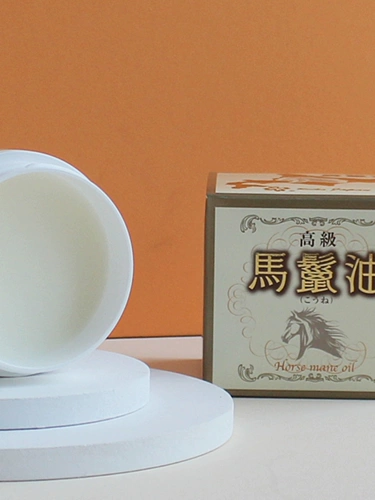 Японский оригинальный качественный питательный увлажняющий восстанавливающий крем для матери и ребенка, содержит лошадиное масло, 80 мл