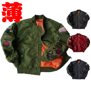 街头 特价 男春秋季 168加大码 OVERSIZEMA1飞行员夹克3988 127