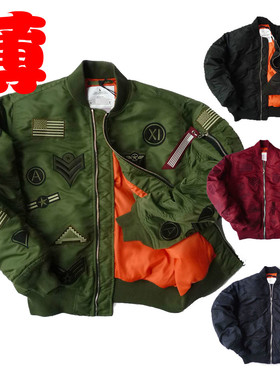 特价薄127-168加大码男女OVERSIZE春秋潮牌MA1空军飞行员夹克3880