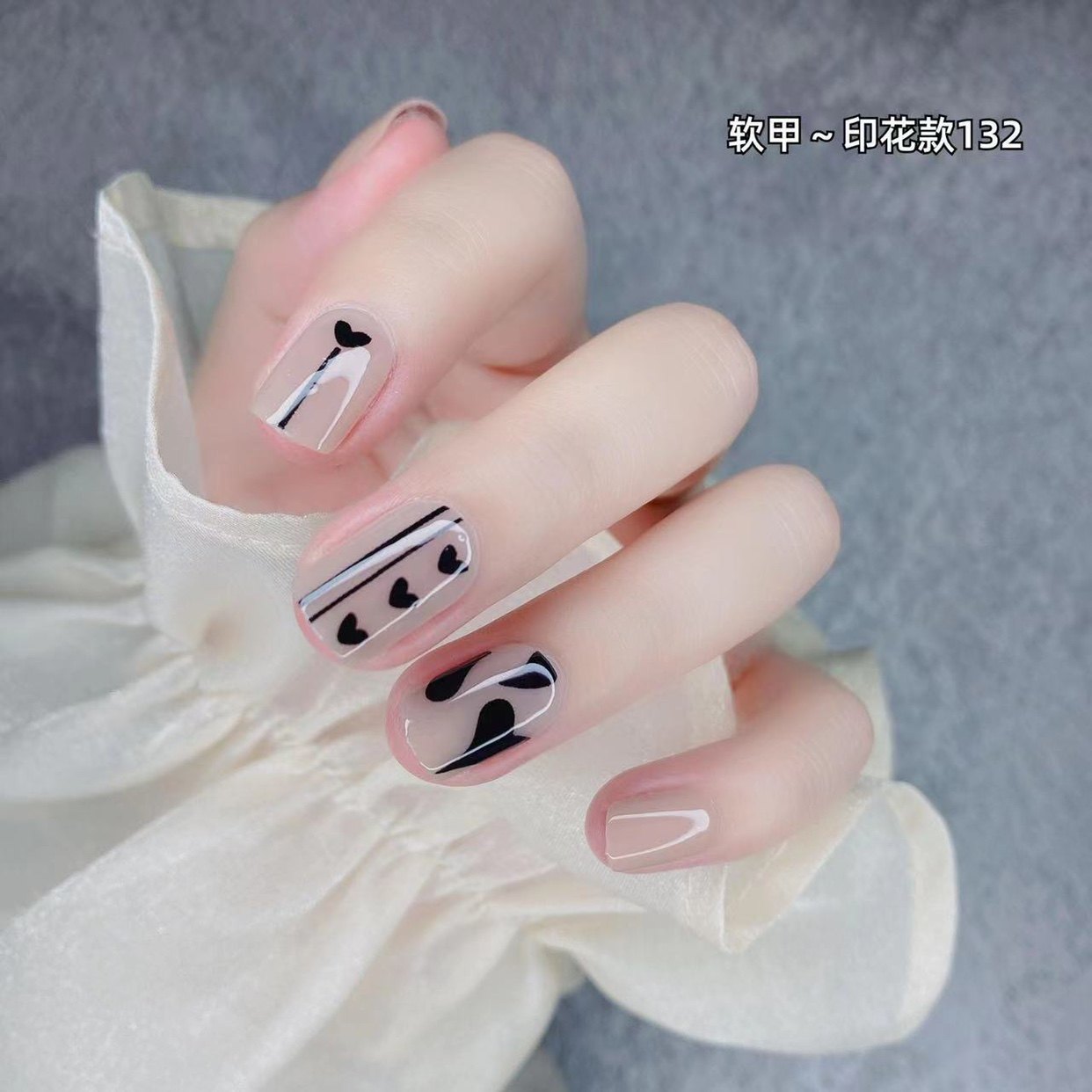 昊色haose空气软甲132号30片新款防水牢固可重复使用穿戴美甲贴