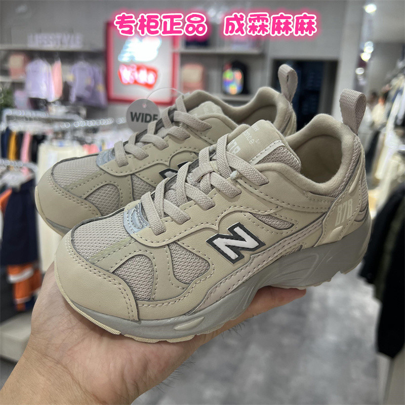 NEWBALANCE儿童运动鞋跑步鞋
