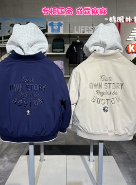 New Balance NB25冬款新品男童女儿童可拆帽外套棉服ND7QF41013