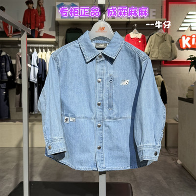 NB童装春季纯棉牛仔衬衫外套