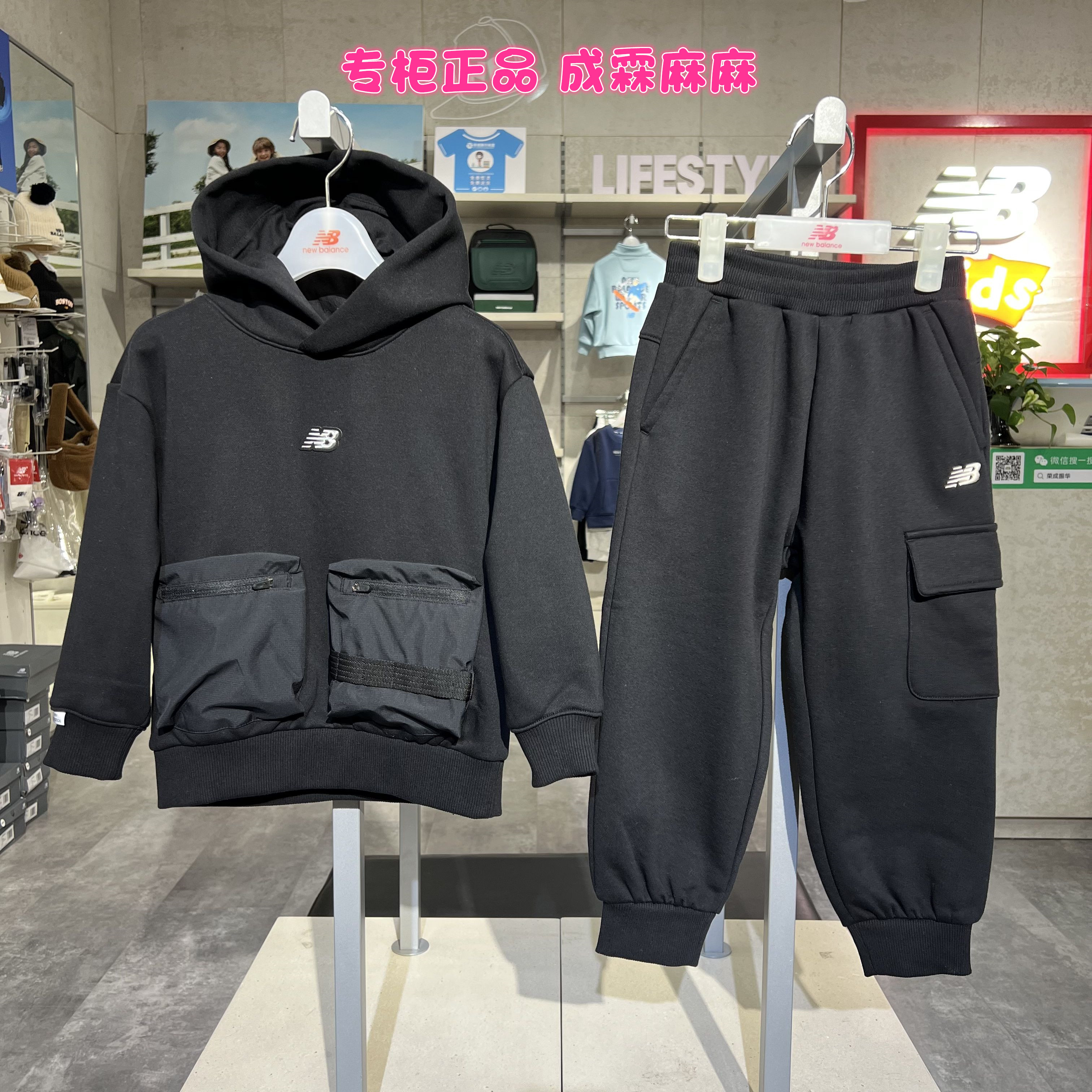 NB童装男女童秋冬新款连帽卫衣