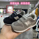 男童女童魔术贴运动鞋 New 996 25冬新款 日本矫正鞋 Balance NB童鞋