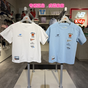 NewBalance 男童女童儿童韩版 卡通棉吸汗短袖 T恤7EG22023 NB26夏款