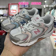 NewBalance NB童鞋25秋款男童女童儿童宝宝一脚蹬跑步运动鞋530KA