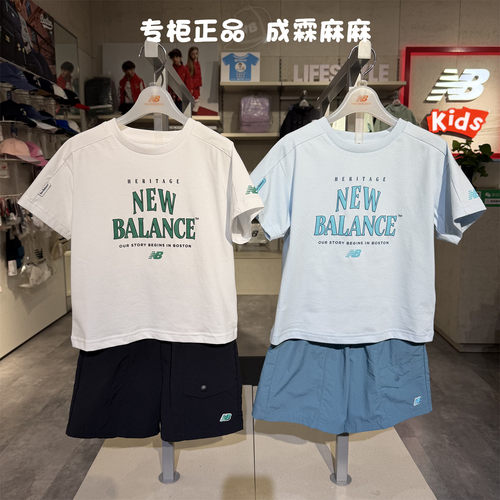 NB26夏季童装T恤工装短裤套装