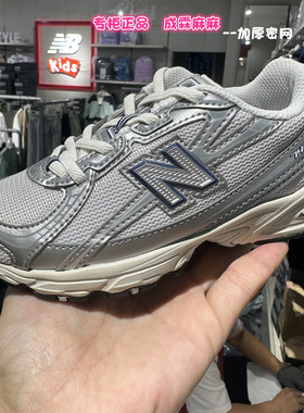 New balance NB童鞋25冬新款男童女童儿童超轻厚网跑步运动鞋740