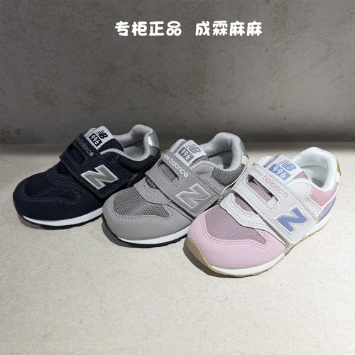 NB996男女童矫正魔术贴运动鞋