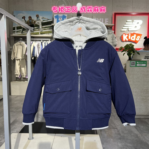 NB童装男女童可拆帽棉服外套