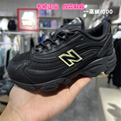 Balance nb童鞋 男女儿童25新款 New 黑色拼接网面休闲运动鞋 1000JB