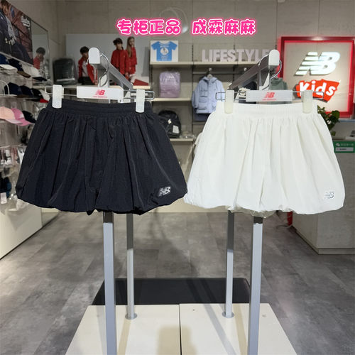 NB女童甜美立体花苞短裤
