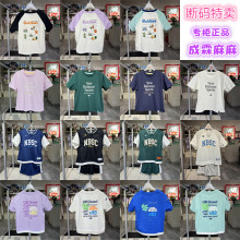 NEWBALANCE NB25夏男童女童儿童短袖T恤套装短裤清仓处理断码特卖