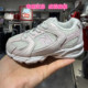 newbalance 530KA 男童女童儿童宝宝一脚蹬跑步运动鞋 NB童鞋 26新款