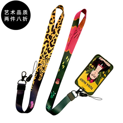 艺术性100%美院颜究生弗里达豹纹原创复古潮保护卡套钥匙挂绳挂脖