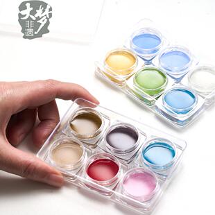 大梦非遗专用天然矿物釉料掐丝珐琅景泰蓝免烧DIY手工画颜料材料