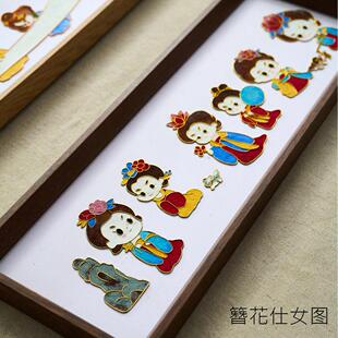 非遗掐丝珐琅釉料材料包手工DIY景泰蓝捣练图古风装饰画摆件礼物