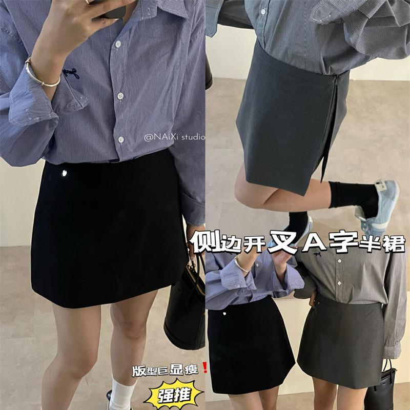 韩系气质简约侧边开叉a字短裙