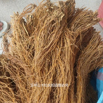 龙胆草中药材 整颗龙胆草 正品苦胆草 龙胆草 自然晒整条纯根