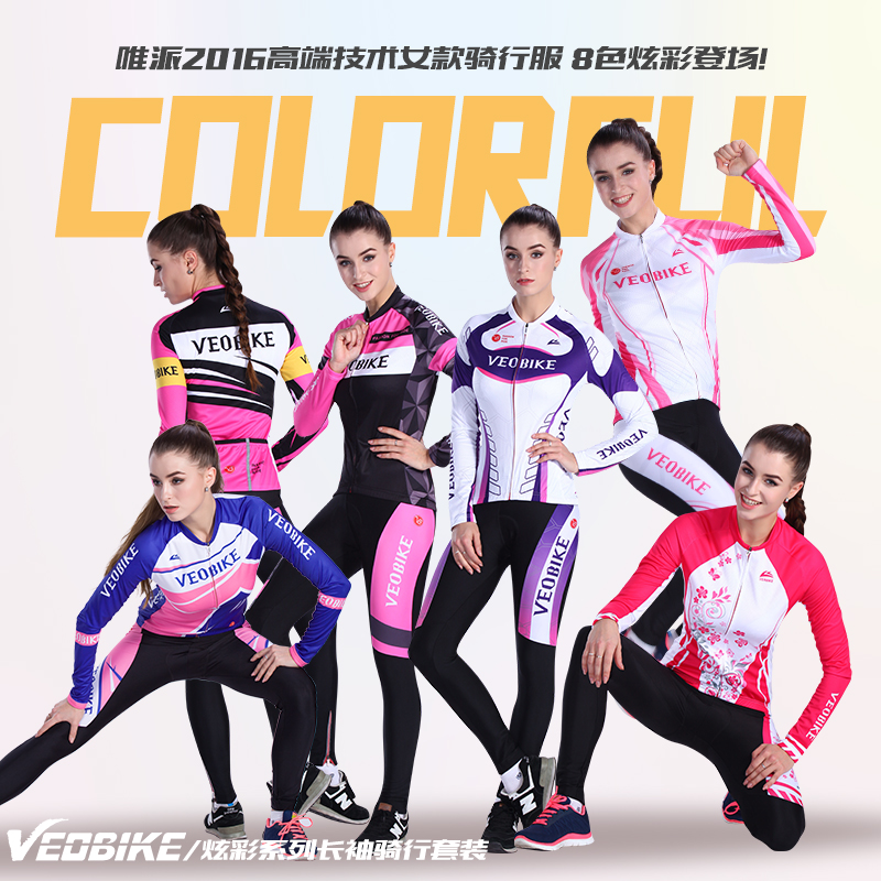 Tenue de cyclisme femme VEOBIKE - Ref 2209754 Image 1