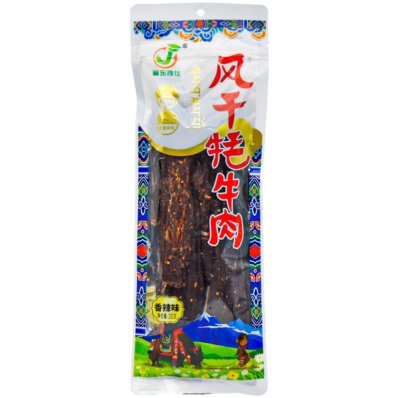 青海特产 雪顿风干手撕牦牛肉干248g/袋 藏东奇牛肉干252g/袋