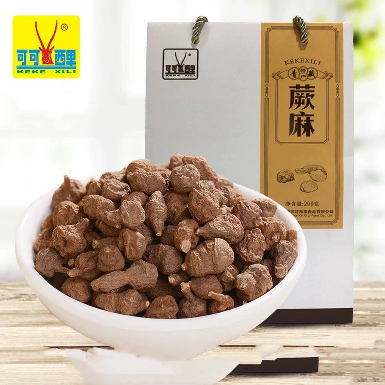 青海特产 可可西里玉树人参果 干蕨麻200g/盒
