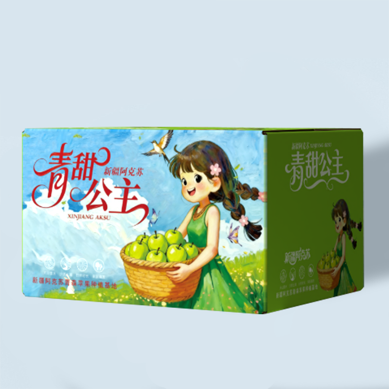 正宗新疆阿克苏青森王林苹果 雀斑苹果 当季新鲜苹果 礼品盒包邮
