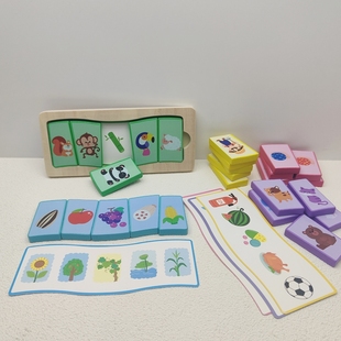 物品关联配对积木拼图幼儿园小中班语言区域材料蒙氏早教益智玩具