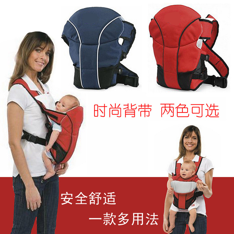 舒适透气幼儿背带宝宝双肩背袋宝宝背带婴儿背袋四季通用生日礼物