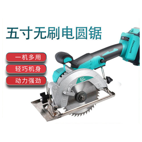 锂电圆锯单手锯带集尘口