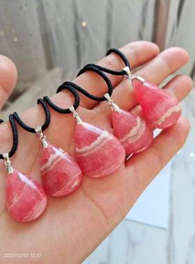 镶嵌红纹石吊坠原矿女天然高级感