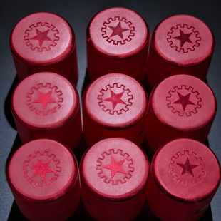 装饰通用压口盖一斤玻璃瓶盖通用酒瓶盖子热缩膜