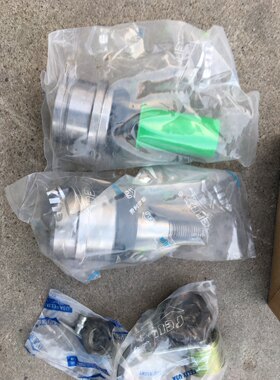 吉普切诺基213前桥上下球头羊角球销一对价格2700通用产品