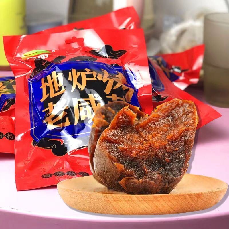 山东特产青州地炉烤老咸菜烤熟荠菜疙瘩早饭菜早餐下饭菜口感糯软