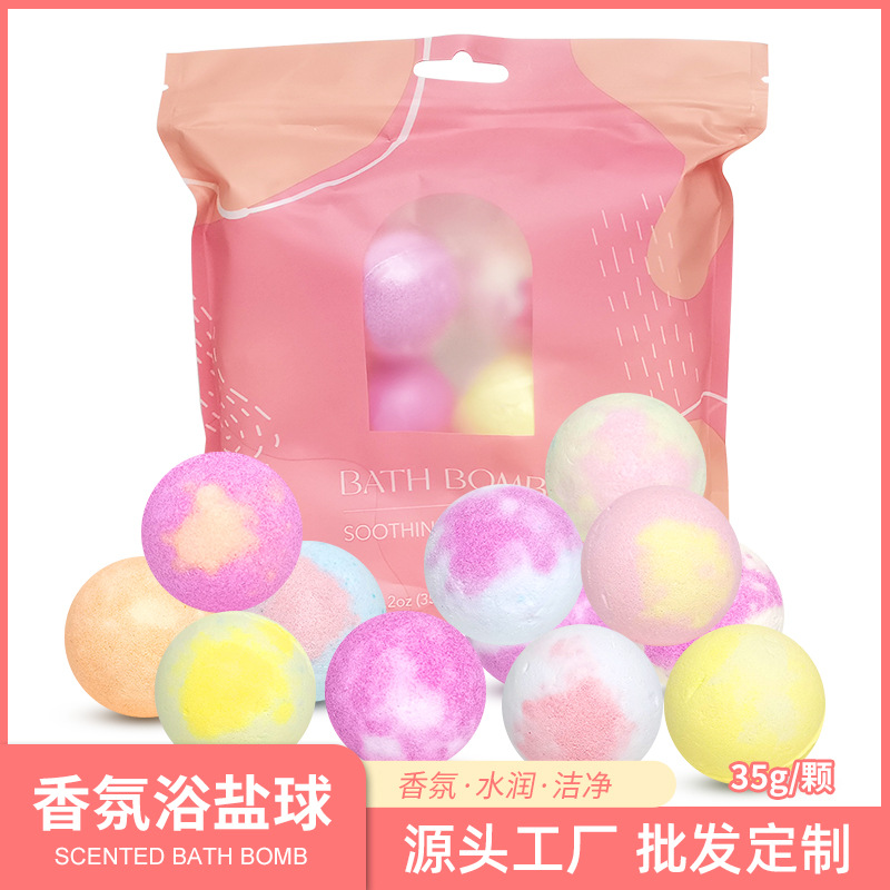 兒童專用泡泡浴盐球35g爆炸盐沐浴香氛气泡弹泡澡球定制儿童