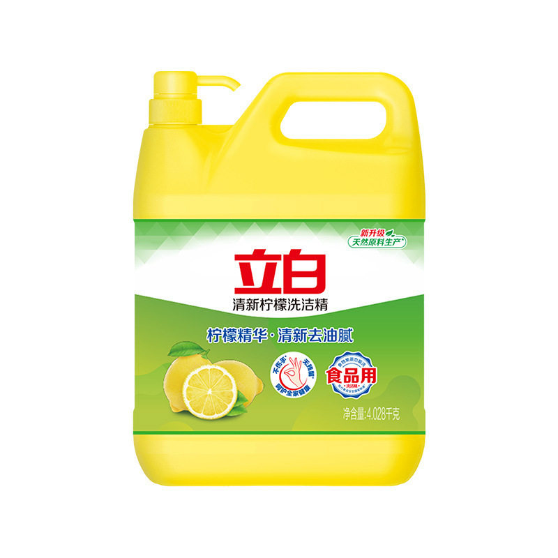 立白洗洁精大桶量批正品实惠食品家用商用10斤食堂后厨洗涤剂厂家图片