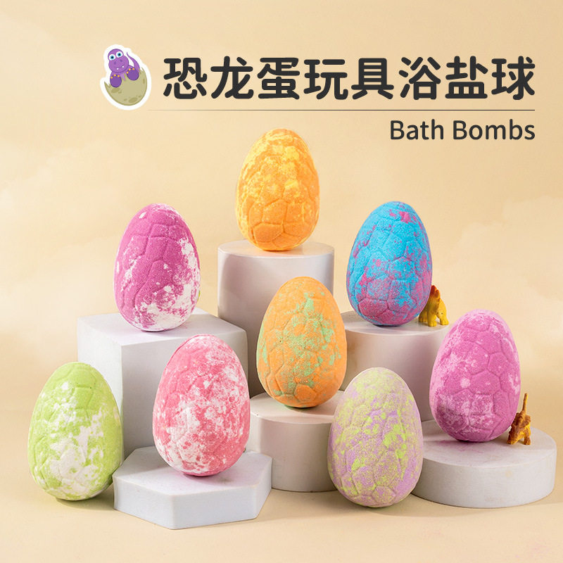 3个 跨境120g恐龙蛋泡澡球浴盐球儿童恐龙沐浴球内含玩具爆炸香氛,洗护清洁剂/卫生巾/纸/香薰,浴盐,淘宝优惠券,粉丝福利购,淘宝优惠卷