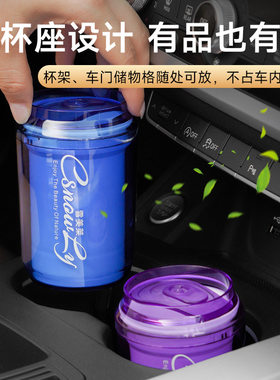 雪美莱新款车载香膏固体汽车香膏可乐罐杯架香薰车用香水持久淡香