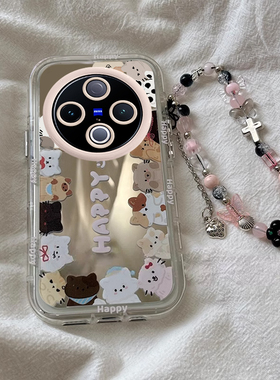 适用vivoY500手机壳Y300Pro+创意y100t新款200/78+网红77e猫咪小狗70t硅胶55s软套36m防摔Y30g外壳Y17潮Y10