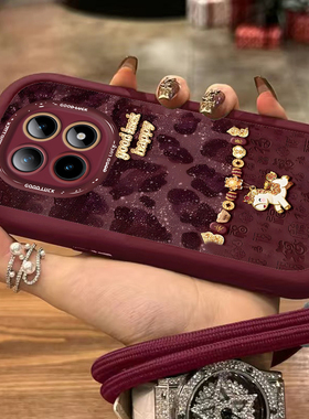 适用红米Note15手机壳Note14新款现代13Pro+创意潮流12R豹纹小马11EPro硅胶保护套10全包9防摔壳8带挂绳7