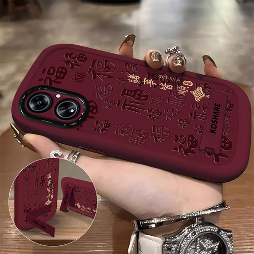 适用OPPOA系列诸事皆顺手机壳