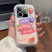 适用真我GT7Pro手机壳新款 GT7Pro竞速版 卡通GT6立体公仔gtneo5SE莓有烦恼neo3泡芙壳neo2硅胶保护套防摔壳