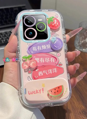 适用真我GT7Pro手机壳新款GT7Pro竞速版卡通GT6立体公仔gtneo5SE莓有烦恼neo3泡芙壳neo2硅胶保护套防摔壳