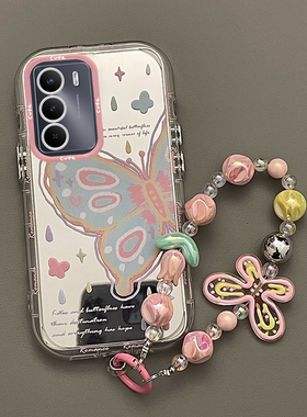 适用真我V70手机壳V60Pro新款卡通真我V30t创意v20油画蝴蝶realmeV15镜面泡芙壳V13硅胶保护套V11潮流v5外壳