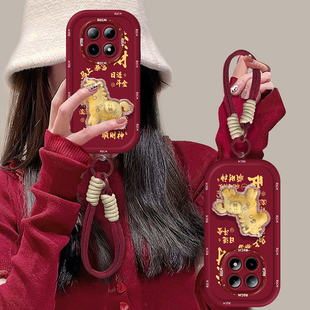 适用红米Note15手机壳Note14新款时尚13Pro+国潮文字12R小马镜子支架11EPro硅胶保护套10全包9防摔壳8带挂绳7