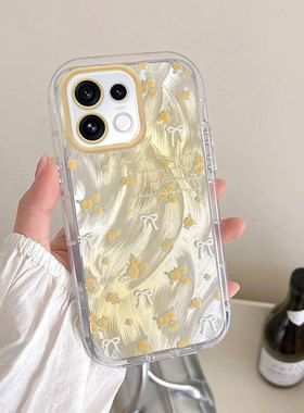 适用OPPOReno16手机壳新款小清新ins风潮流黄色花朵Reno16Pro透明边框硅胶保护套全包防摔外壳