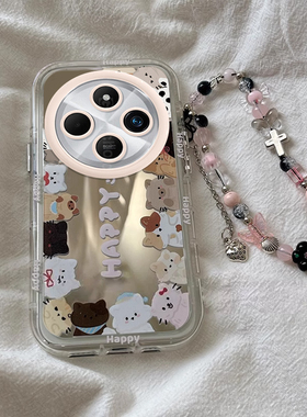 适用红米14R手机壳新款创意卡通可爱猫咪小狗Redmi14C镜面泡芙壳12R硅胶保护套12 5G全包防摔外壳时尚挂绳